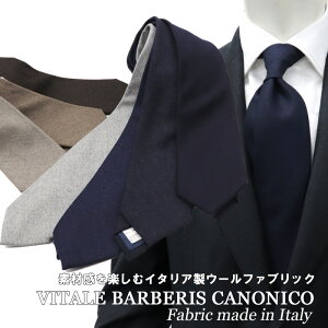 lN^C2{ȏŊIC^An@CANONICO JmjR@C^AE[ lN^C E[^C E[\bh^C@n@Y@ nhCh E[^C@{@l