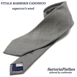 lN^C2{ȏŊIC^An@CANONICO JmjR@Super110fs@C^AE[@lN^C@E[^C@n@Y@ nhCh E[^C@{ O[ O