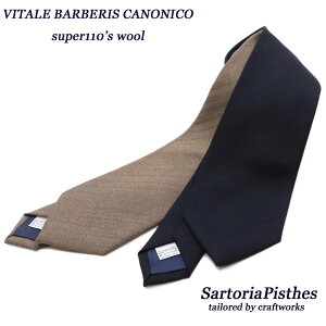 lN^C2{ȏŊIC^An@CANONICO JmjR@Super110fs@C^AE[@lN^C@E[^C@n@Y@ nhCh E[^C@{ lCr[@