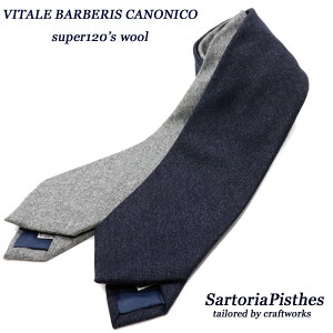 lN^C2{ȏŊIC^An@CANONICO JmjR@Super120fs@C^AE[@lN^C@E[^C@n@Y@ nhCh E[^C@{ lCr[@