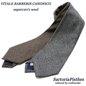 lN^C2{ȏŊIC^An@CANONICO JmjR@Super120fs@C^AE[@lN^C@E[^C@Y@ nhCh E[^C@{ O[@Cgu