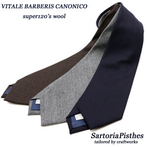 lN^C2{ȏŊIC^An@CANONICO JmjR@Super120fsC^AE[@lN^C@E[^C@Y@ nhCh \bh^C@n@{ O[@l