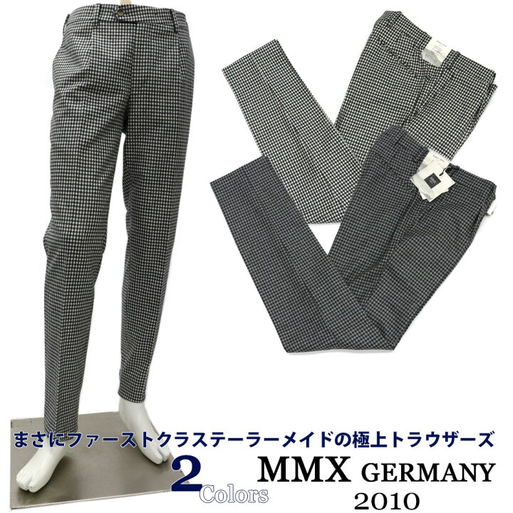 楽天市場 Mmx エムエムエックス ドイツブランド イタリア製生地 ストレッチ ウールパンツ メンズ 秋冬 スラックス ワンプリーツ ウォームビズ ビジネス カジュアル スリムパンツ チェック 送料無料 Koa スーツ ファッションtheshopbios 楽天市場 Mmx エムエムエックス ドイツブランド イタリア製生地 ストレッチ ウールパンツ メンズ 秋冬 スラックス ワンプリーツ ウォームビズ ビジネス カジュアル スリムパンツ チェック 送料無料 Koa スーツ ファッションtheshopbios