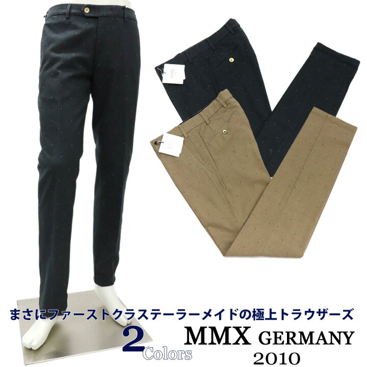 楽天市場 Mmx エムエムエックス ドイツブランド ストレッチ コットンパンツ メンズ 秋冬 スラックス ノープリーツ ウォームビズ カジュアル スリムパンツ ドット 水玉 濃紺 ネイビー ベージュ 送料無料 Koa スーツ ファッションtheshopbios 楽天市場 Mmx エムエムエックス ドイツブランド ストレッチ コットンパンツ メンズ 秋冬 スラックス ノープリーツ ウォームビズ カジュアル スリムパンツ ドット 水玉 濃紺 ネイビー ベージュ 送料無料 Koa スーツ ファッションtheshopbios