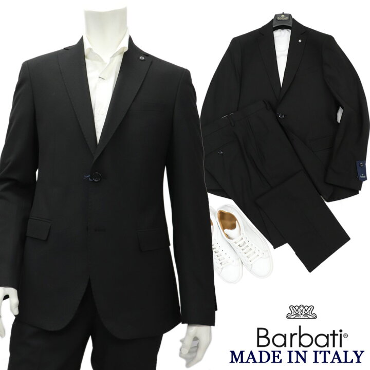 楽天市場】Barbati バルバッティ イタリア製 ストレッチ セットアップ  