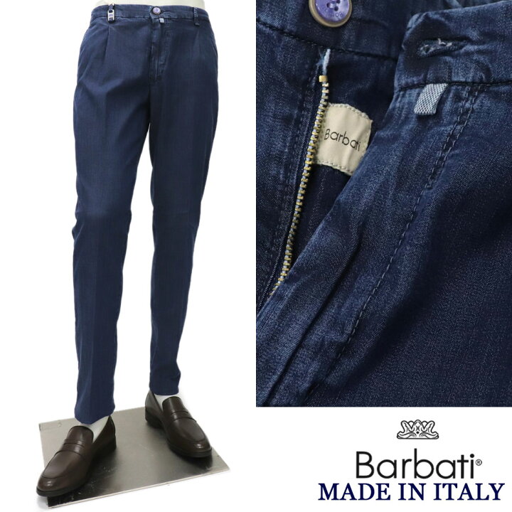 楽天市場】Barbati バルバッティ イタリアブランド イタリア製 