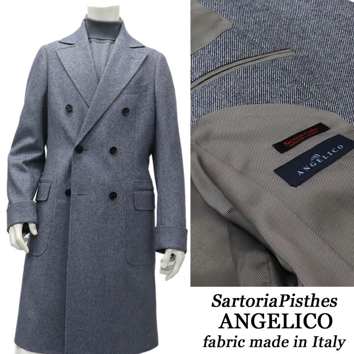楽天市場】SartoriaPisthes イタリア製生地 ANGELICO アンジェリコ 