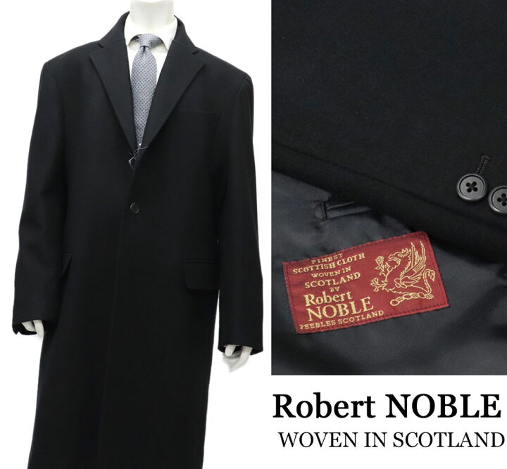 楽天市場】Robert NOBLE ロバートノーブル イギリス製生地 カシミヤ混 