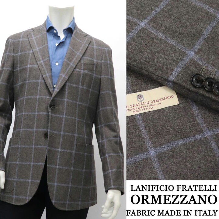 楽天市場】ORMEZZANO オルメザーノ イタリア製生地 セミアンコン 