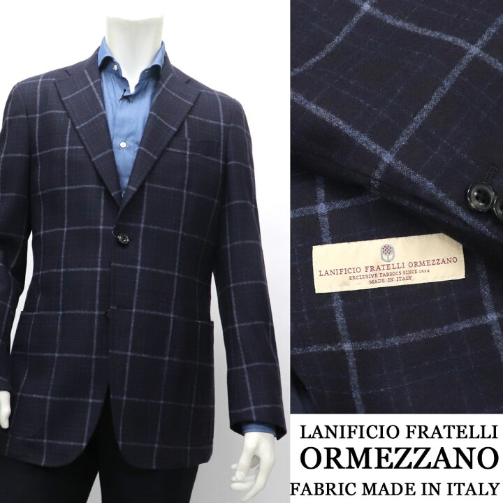 楽天市場】ORMEZZANO オルメザーノ イタリア製生地 セミアンコン 