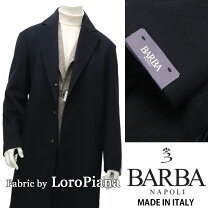 楽天市場】made in italy 一枚仕立てチェスターコートの通販