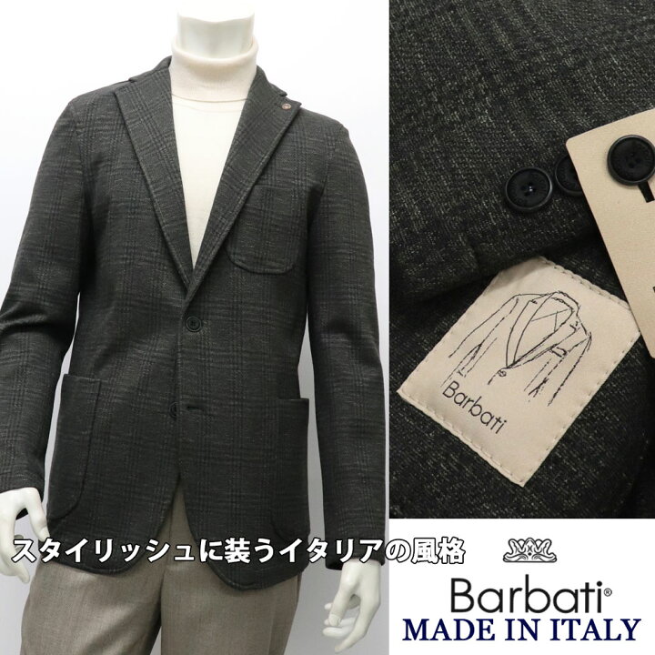 楽天市場】Barbati バルバッティ イタリア製 ストレッチ ジャージー 