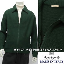 楽天市場】ダークグリーン ジャケットの通販
