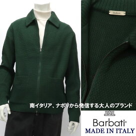 楽天市場】 ブランド > Barbati≪バルバッティ≫ : スーツ 