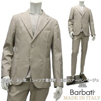 楽天市場】イタリア 服の通販