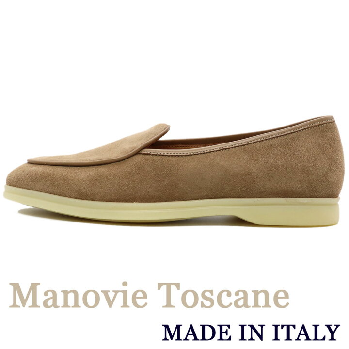 楽天市場】Manovie Toscane ≪マノヴィエトスカーネ≫ イタリア製 