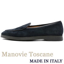 タッセルローファー マノヴィエトスカーネ ローファー ポイント10倍 マノヴィエトスカーネ Manovie Toscane カーフスエードベルジャンスニーカー GIULIO PLAIN GREY グレー メンズ イタリア 靴 シューズ ローファー スリッポン ベルジャンシューズ 粋な着こなし 店