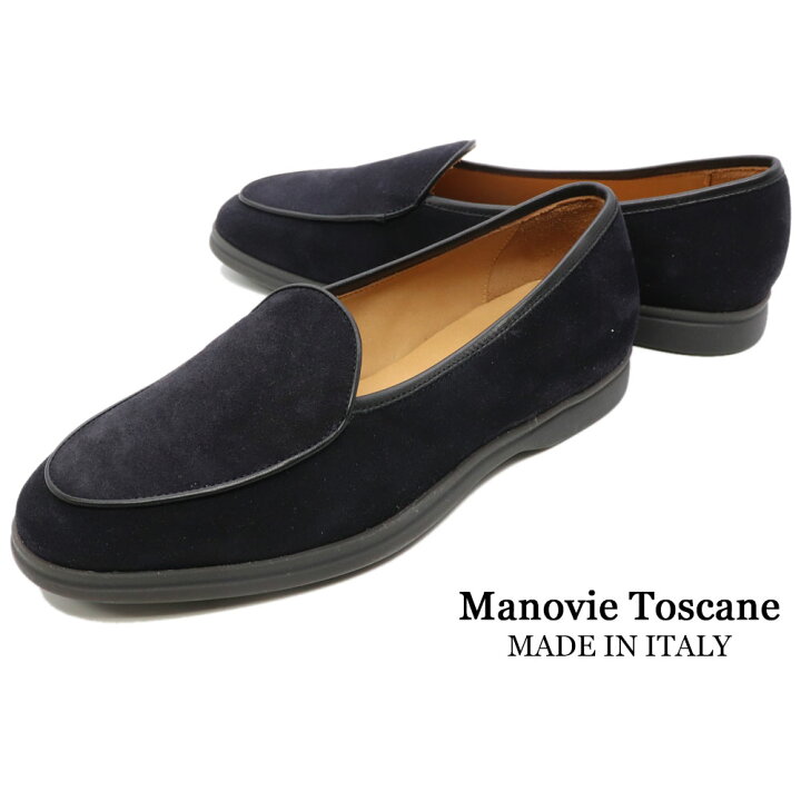 楽天市場】Manovie Toscane ≪マノヴィエトスカーネ≫ イタリア製 