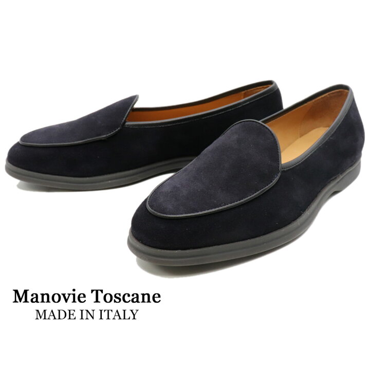 楽天市場】Manovie Toscane ≪マノヴィエトスカーネ≫ イタリア製 