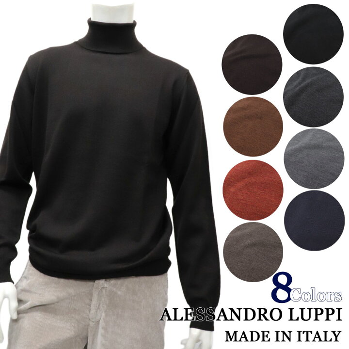 楽天市場】ALESSANDRO LUPPI ≪アレッサンドロルッピ≫ イタリア製 