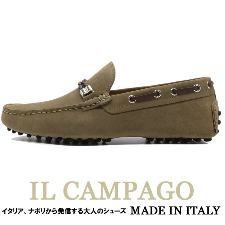 楽天市場】IL CAMPAGO ≪イルカンパゴ≫ イタリア製 ドライビング 