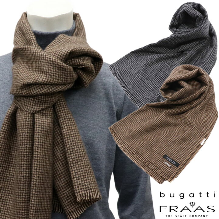 楽天市場】BUGATTI ブガッティ by ドイツブランド FRAAS≪フラース 