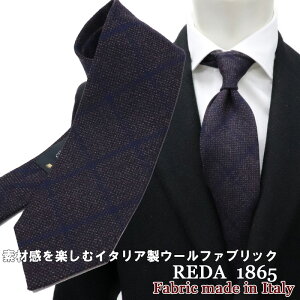 lN^C2{ȏŊIC^An@REDA ჌_ C^AE[ lN^C Y nhCh E[^C `FbN {@{h[ lCr[ `FbN rWlX IV