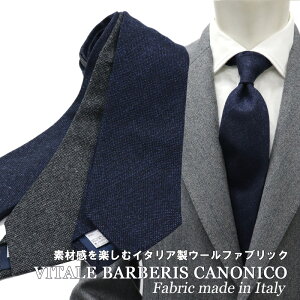 lN^C2{ȏŊIC^An@CANONICO JmjR@C^AE[@lN^C@E[^C@n@Y@ nhCh E[^C@{ lbvE[ lCr