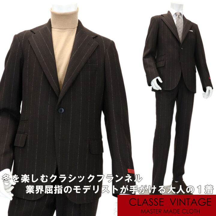 楽天市場】SartoriaPisthes ≪サルトリアピステス≫ by I.J.I unit 