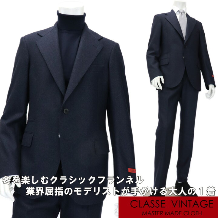 楽天市場】SartoriaPisthes ≪サルトリアピステス≫ by I.J.I unit 