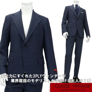 SartoriaPisthes TgAsXeX by I.J.I unit C^Ae[[h X[p[80fSE[ X[c Y H~ re[WnVOX[c `FW|Pbg Chy rWlX 