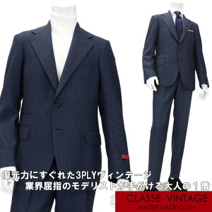 SartoriaPisthes TgAsXeX by I.J.I unit C^Ae[[h X[p[80fSE[ X[c Y H~ re[Wn VOX[c `FW|Pbg rWlX d 