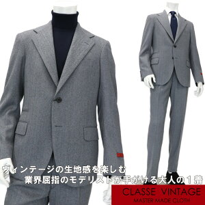 SartoriaPisthes TgAsXeX by I.J.I unit C^Ae[[h _u[v E[ X[c Y H~ re[Wn VOX[c `FW|Pbg rWlX d 