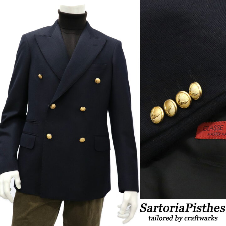楽天市場】SartoriaPisthes by I.J.I unit 製 紺ブレザー イタリアン  