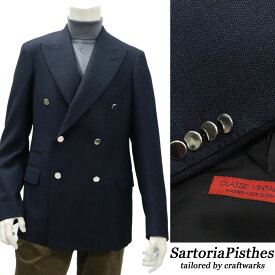 SartoriaPisthes by I.J.I unit 製 ダブルブレザー イタリアンテーラード ジャケット メンズ 秋冬 銀 シルバーメタルボタン ≪ダブルブレザー チェンジポケット ワイドラペル 80年代 ビジネス カジュアル スモーキーネイビー 日本製≫【送料無料】69000-TRG