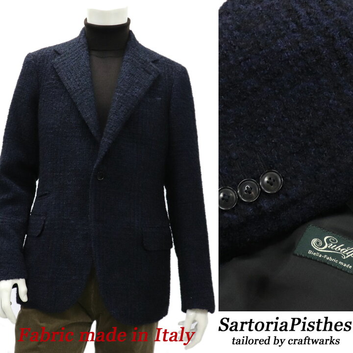 楽天市場】SartoriaPisthes by I.J.I unit 製 イタリア製生地 