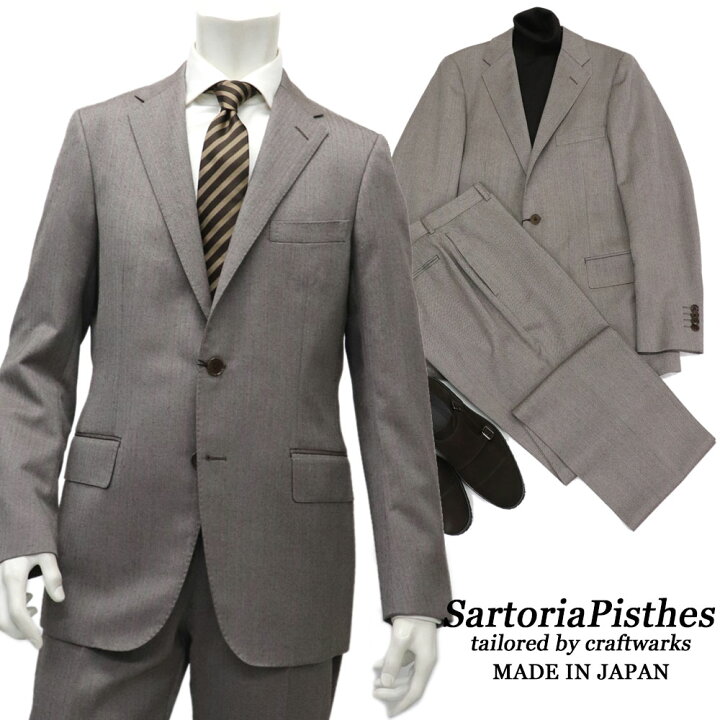 楽天市場】SartoriaPisthes ≪サルトリアピステス≫ by I.J.I unit 