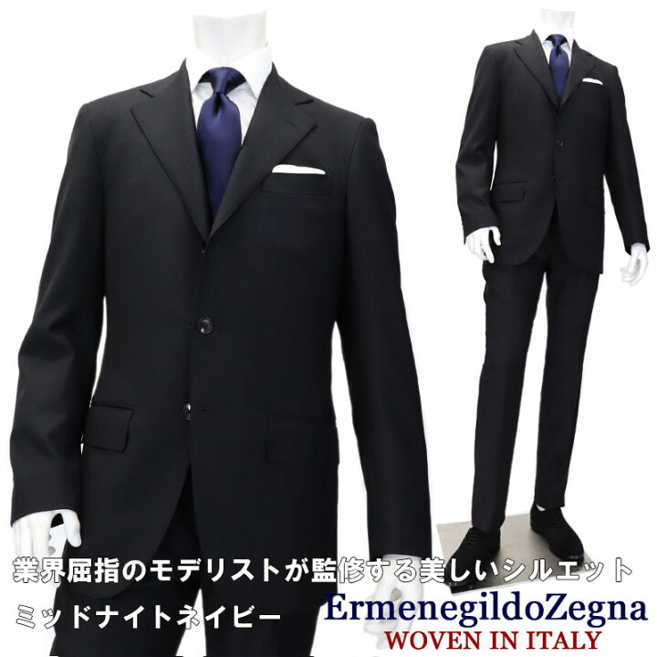 楽天市場】ErmenegildoZegna ≪エルメネジルドゼニア≫ ELECTA 