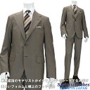 SartoriaPisthes by MIYUKI ≪ミユキテキスタイル≫ イタリアンテーラード スーツ メンズ I.J.I unit製 春夏 セミハンドメイド ≪シングルスーツ チェンジポケット ワイドラペル 80年代リファイン ビジネス オシャレ スーツ ベージュ≫【送料無料】88000-TB