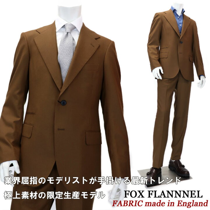 楽天市場】FOX FLANNEL≪フォックスフランネル≫ イギリス製生地 by 