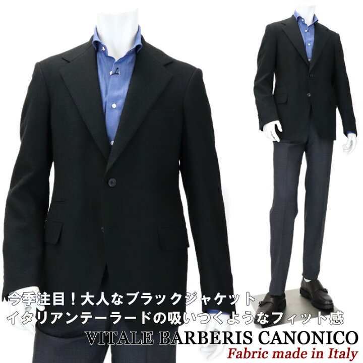 楽天市場】VITALE BARBERIS CANONICO ≪ヴィターレバルベリスカノニコ  