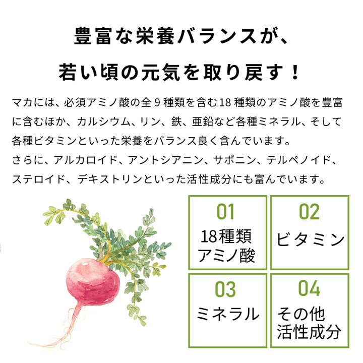 6箱まとめ買い15 Off 送料無料 ビルベリースカット 180粒 6箱 ビルベリー アントシアニン カロテノイド 錠剤 ルテイン サプリ マカ 疲れ目 リコピン 瞳 アスタキサンチン リモート老眼 国産 カシス 日本製 ポリフェノール ビタミンa 栄養機能食品