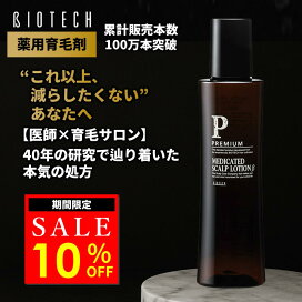 imgrc0096577905.jpg?fitin=272:272