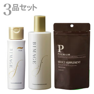 薄毛 トリートメントの人気商品 通販 価格比較 価格 Com