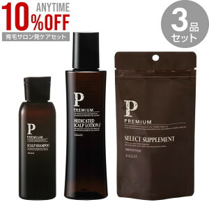 yуT уT|[gZbgzv~A 1ZbgS@PREMIUMiэ܁EVv[ETvg |  {     E AGA jp pэ 򕔊Oi oCI