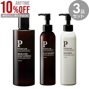 y܁zyуT уT|[gZbgzv~A fC[PAZbg@PREMIUMiэ܁EVv[Eg[gg |  {     E AGA jp pэ 