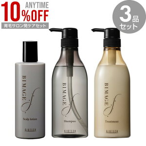 y܁zyуT уT|[gZbgzr}[W fC[PAZbg@BIMAGEiэ܁EVv[Eg[gg |  {     E n RV c {