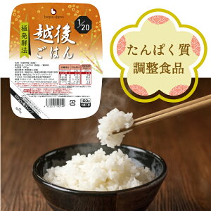 Ⴝς 1/20zゲ͂(150g×20pbN) oCIebNWp Ⴝς Ⴝς ႽςHi Ⴝς͂ ςHi t tH