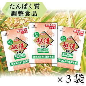 Ⴝς 1/25zė퉷ۑ^Cv(1kg×3) oCIebNWp Ⴝς Ⴝς ႽςHi Ⴝς͂ ς t tH