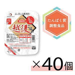 y܂ƂߔzႽς 1/12.5zゲ͂(180g×20pbN)×2P[X oCIebNWp Ⴝς Ⴝς ႽςHi Ⴝς͂ ςHi t tH